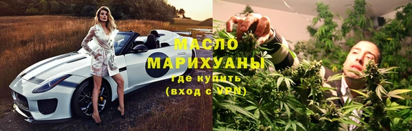 амф Абдулино